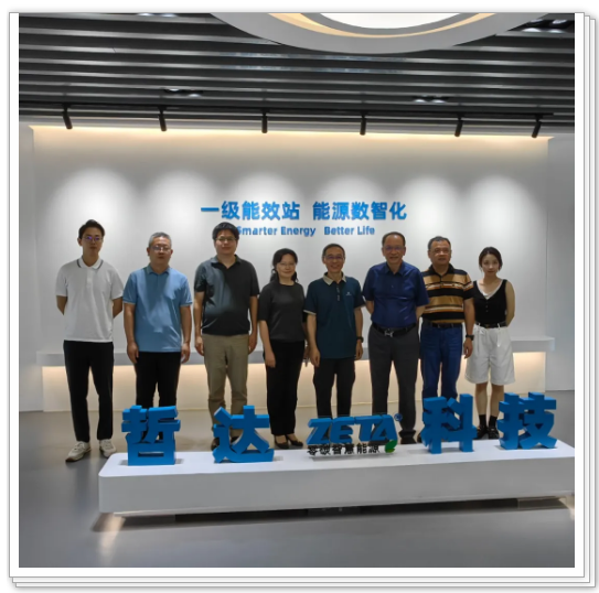 1751510911741972.png 1751510901184.png